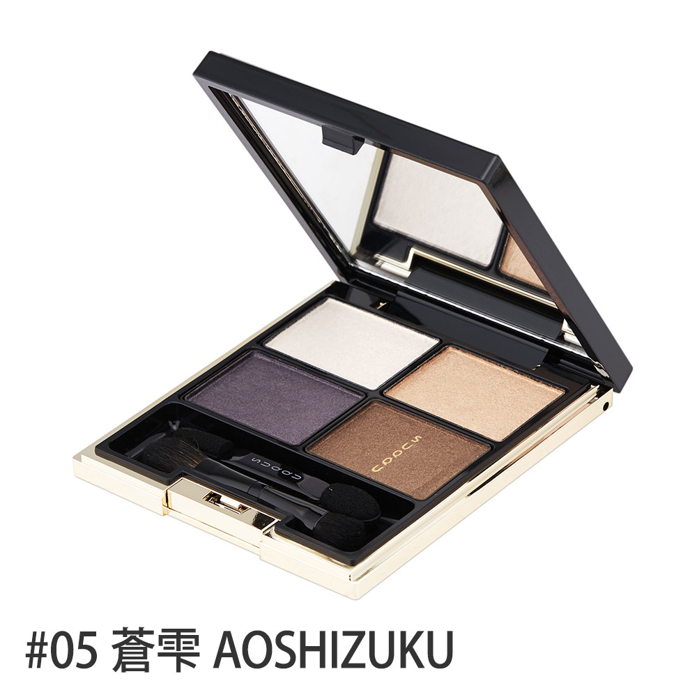 デザイニング カラー アイズ #05(蒼雫 AOSHIZUKU) 5.6g