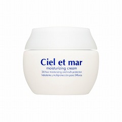 モイスチュアライジングクリーム 45g