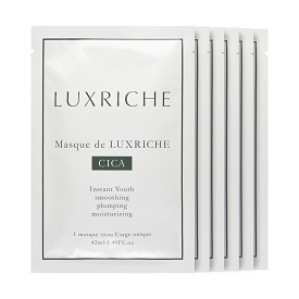 値下！ラクリシェ⭐︎LUXRICHE新品・未開封⭐︎ 楽天市場】送料無料 ラクリシェ マスク・ド・ラクリシェ 42mlx6