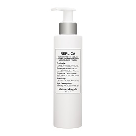 メゾン マルジェラ/Maison Margiela】 最大49%OFF 正規品・新品保証