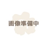 モイスチュアライジングクリーム45g