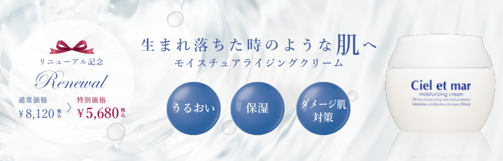 ブランド　デパコス多め！　コスメ　化粧品大量纏め売り約70点 ブランドコスメ・デパコスが最大92%オフの激安化粧品通販