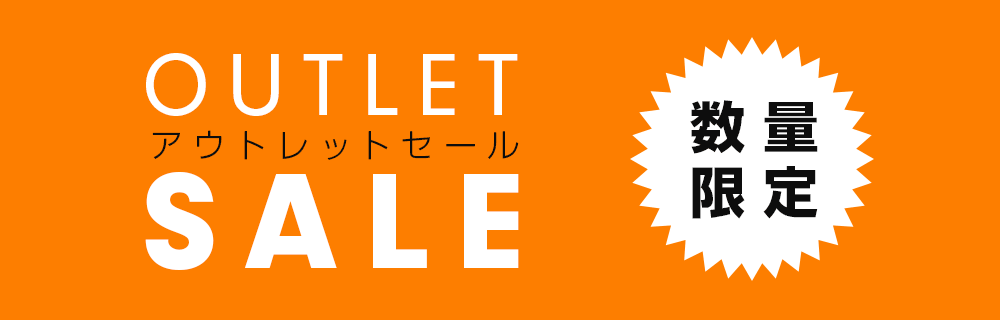 ブランドコスメ・デパコスが最大92%オフの激安化粧品通販