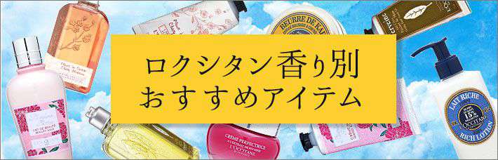 å¤ã«ã´ã£ããã´ã¡ã¼ãããªã©ãã­ã¯ã·ã¿ã³ãé¦ãå¥ããããã¢ã¤ãã 