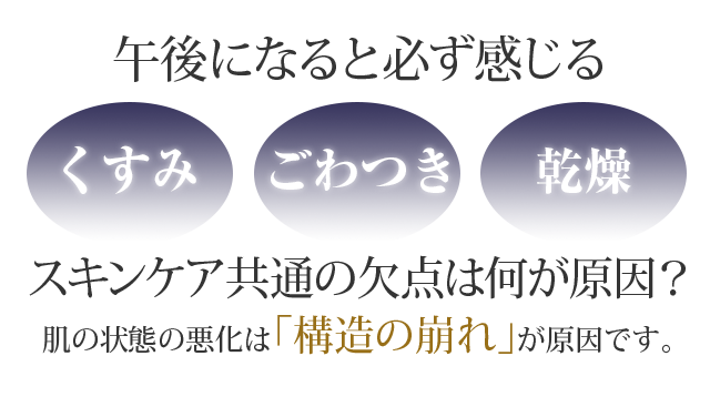 ローブ ド ラメラ 30g L Ideal リディアルの激安アウトレット セール通販 コスメティックタイムズ ローブ ド ラメラ 30g L Ideal リディアルの激安アウトレット セール通販 コスメティックタイムズ