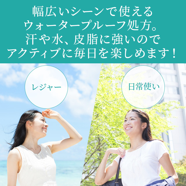 シエルエメール UVミルク 30g シエル・エ・メール UVミルク 30g 格安通販 【コスメデネット】