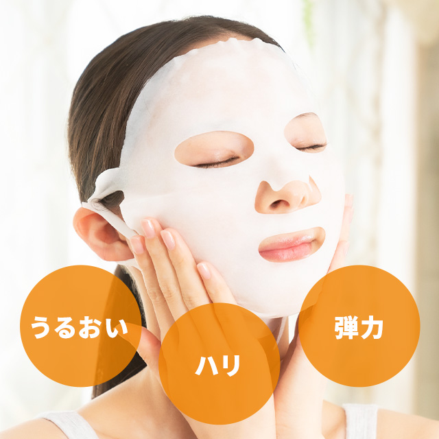 マスク ド ラクリシェ ハニー(42ml x 6枚入り)｜Luxriche/ラクリシェの