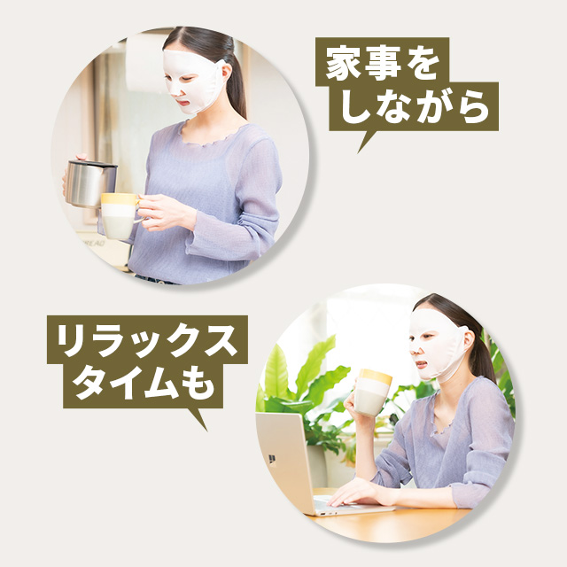 マスク ド ラクリシェ ハニー(42ml x 6枚入り)｜Luxriche/ラクリシェの