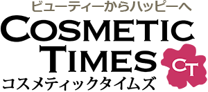 ビューティーからハッピーな時間へ コスメティックタイムズ